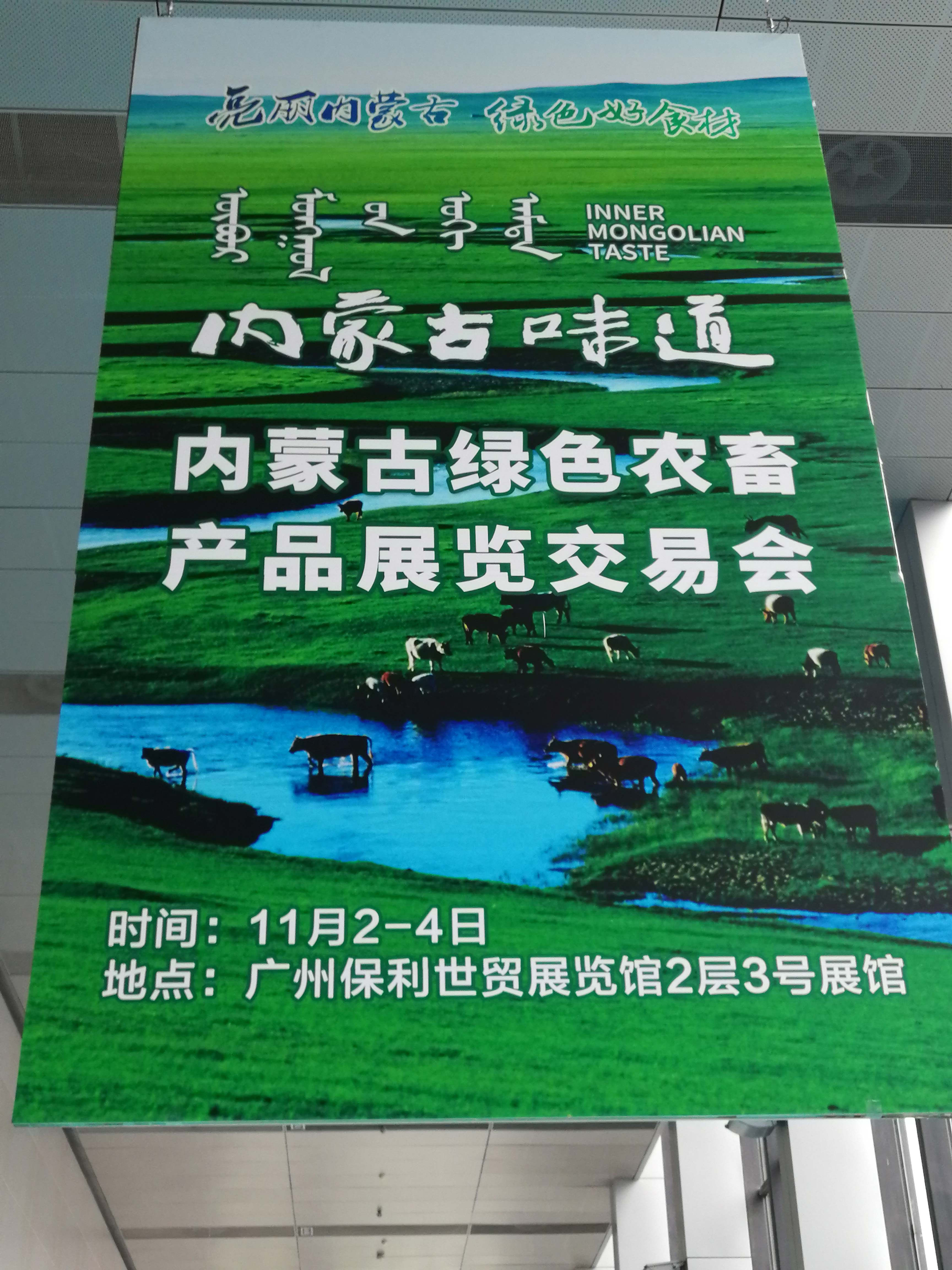 http://point-e.cn